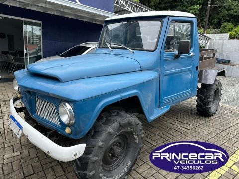 FORD F-75 Usados e Novos