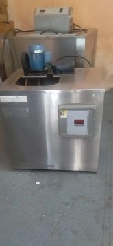 BANHO ULTRATERMOSTÁTICO QUIMIS Q214M
