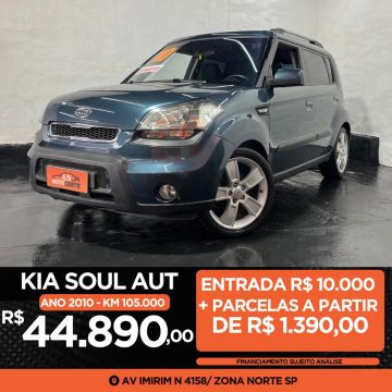 KIA SOUL EX 