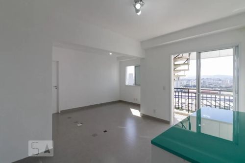 Apartamento à Venda - Centro, 2 Quartos, 130 m2