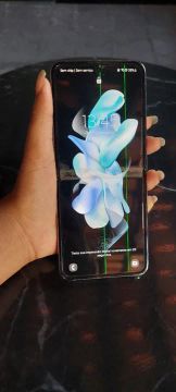 Samsung Galaxy Z Flip 4 