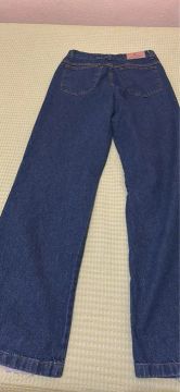 Calça Jeans Feminina 