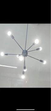 LUSTRE