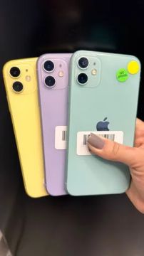 iPhones 11 coloridos