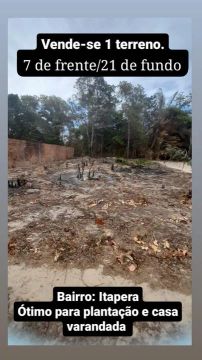 Terreno 7X21 (10 MIL PRA VENDER LOGO)   ((( BARATO DEMAIS)))