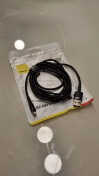 Cabo USB para iPhone Baseus 2m - Nylon Trançado - Preto