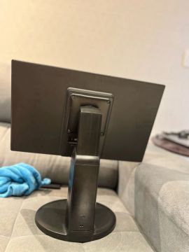 Monitor 18.5?
