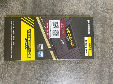 Memória RAM Corsair Vengeance LPX DDR4 8GB 1x8GB
