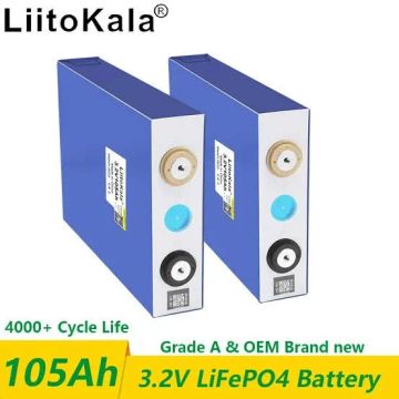 Bateria lifepo4 