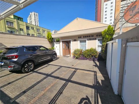 Casa com 2 quartos à venda em Jardim Bela Vista - SP