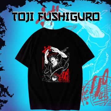 BUBAK Estampas GEEK 