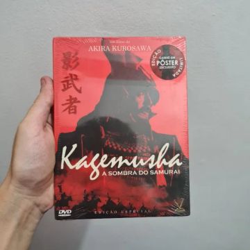 dvd lacrado kagemusha a sombra do samurai - ed. especial versátil home video
