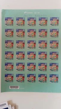 Cartela com 30 selos - primeiro porte - Natal 2019