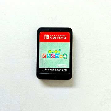 Cartucho de Jogo Animal Crossing: New Horizons para Nintendo Switch