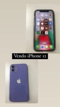 Vendo iPhone 12