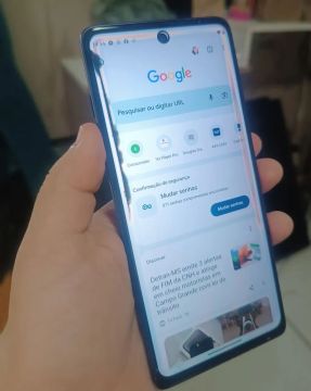 Moto g200