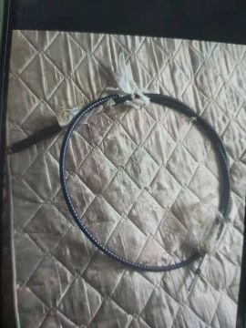 Vendo