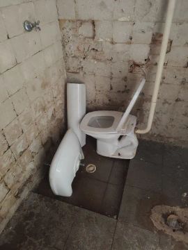 Vaso Sanitário Usado