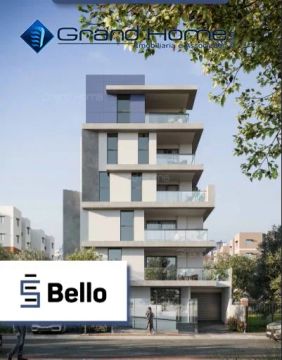 Apartamento 2 quartos em Jardim da Penha