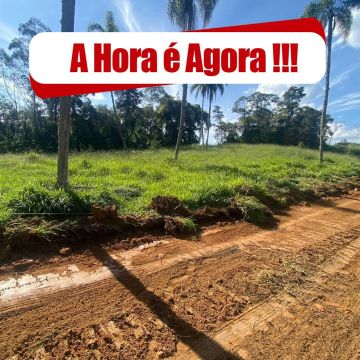 Terreno a venda  no interior  de São  Paulo