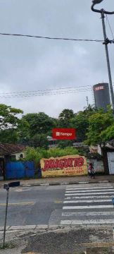 Terreno à venda, 420 m² por R$ 1.500.000,00 - Jardim Zaira - Mauá/SP