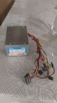 Fonte de Alimentação PC 230W
