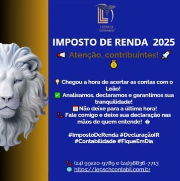 IRPF 2025