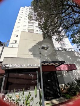 Apartamento com 2 quartos para locação em Jardim Das Laranjeiras - SP