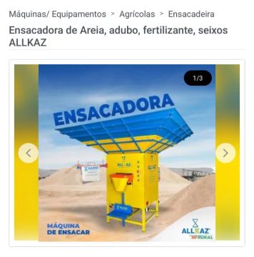 Máquina ensacadora