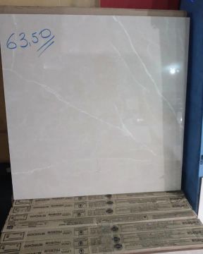 Piso Polido  74 x74  R$ 63,50