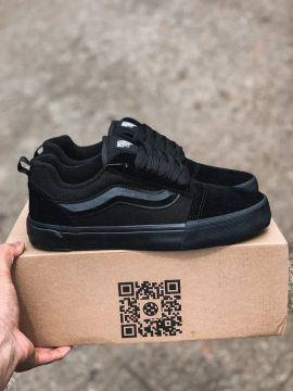 Vans KNU Skool