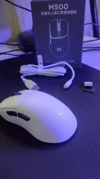 Mouse Delux M500 Tri-Mode (NOVO)