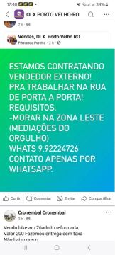 Vaga de vendedor externo na oi 