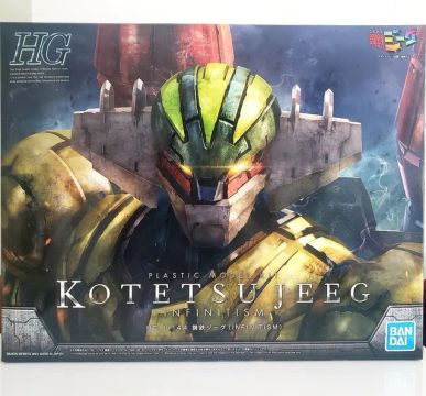 Figura Bandai HG kotetsu Jeeg , Infinitism 18,5 cm, model kit montado , Gundam