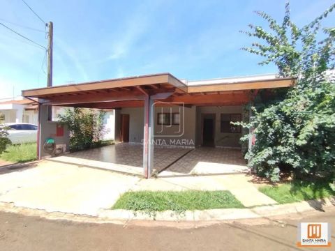 Casa (térrea em condominio) 3 dormitórios/suite, cozinha planejada, portaria 24hs, lazer, 