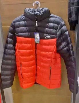 Bobojaco da NIKE 