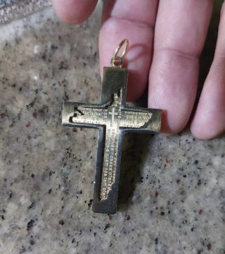 PINGENTE DE CRUZ PAI NOSSO ROMANNEL BANHADO OURO 18K