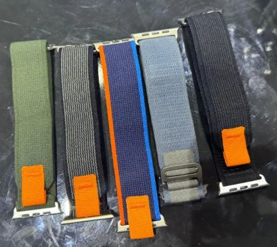 Pulseira de tecido