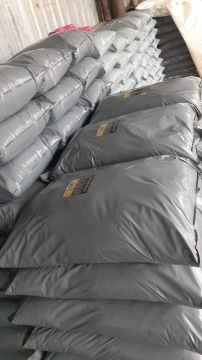 Terra adubada 40LITROS. Melhor preço da região!
