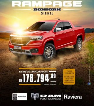 RAMPAGE BIG HORN 2025 