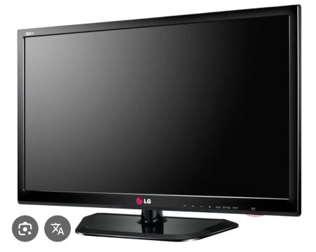 TV LG 27 polegadas