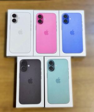 IPHONES 16 LACRADOS