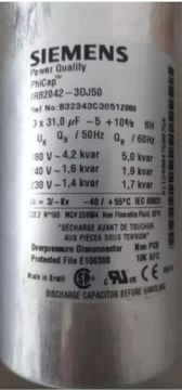 Capacitor Siemens Power Quality
