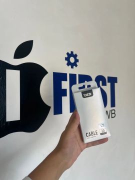 Cabo USB-C 3A Deji