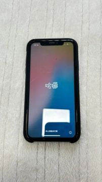 iPhone XR Preto 128GB