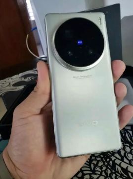 Vivo x100 Ultra (16gb/512gb)