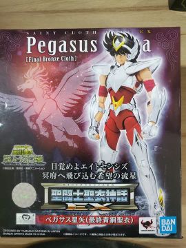 Cloth Myth Seiya de Pegasus - V3 Ex Bandai