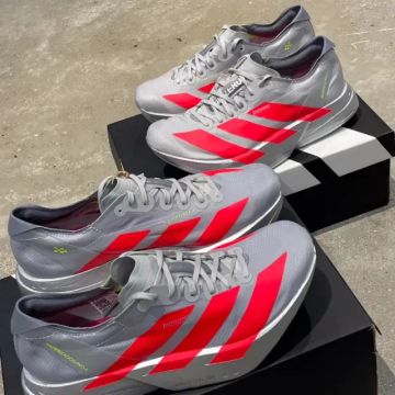 Tenis Adizero Adios Pro 4 Prata Lançamento 2025