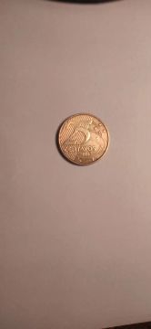 Moeda de 25 Centavos do Brasil (2006)