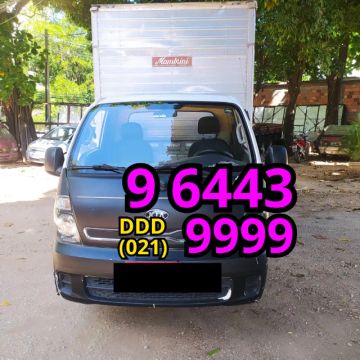 FRETE E MUDANÇA LOCAL/INTERESTADUAL 